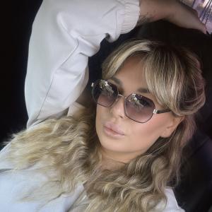 Katerina Burkova